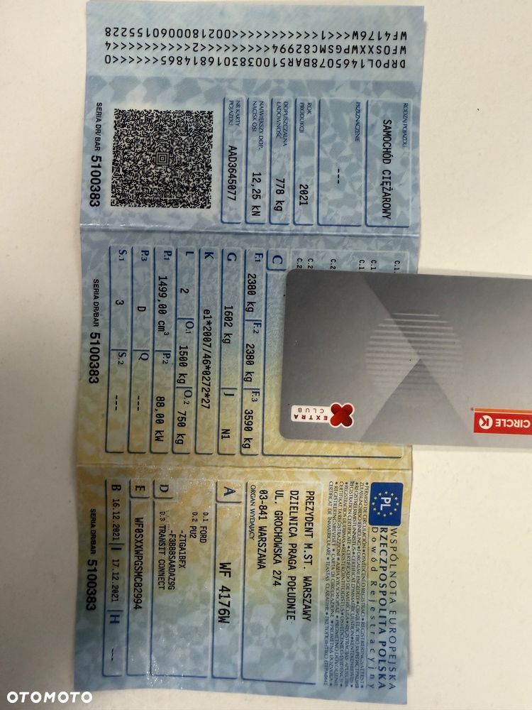 Ford Transit Connect - 41