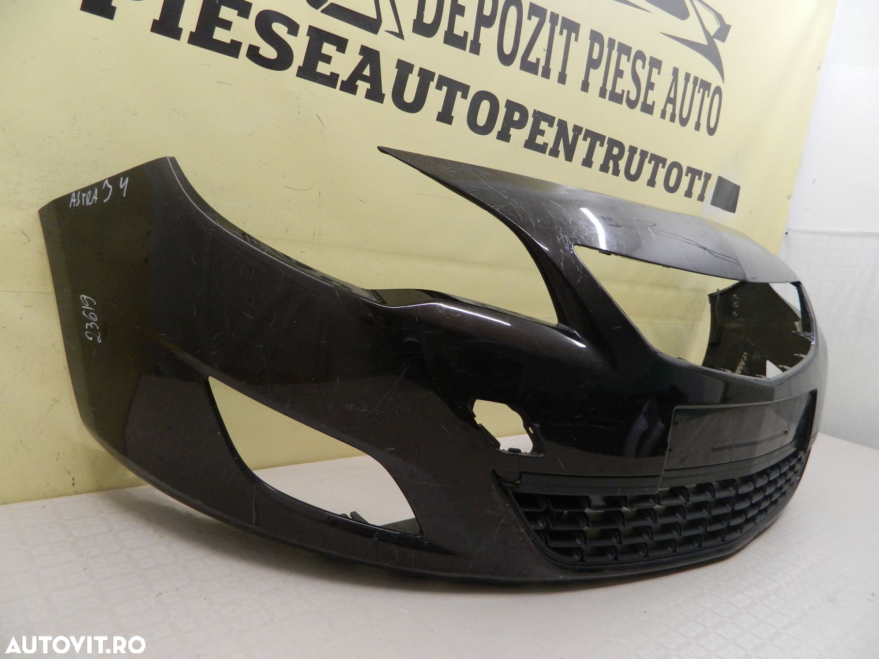 Bara fata Opel Astra J, 2009, 2010, 2011, 2012,  cod origine 13264403. - 3