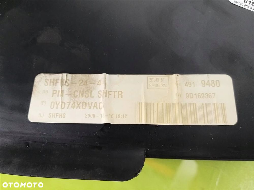 TUNEL ŚRODKOWY PODŁOKIETNIK DODGE CALIBER 07-12 R 1BM461DVAI - 8