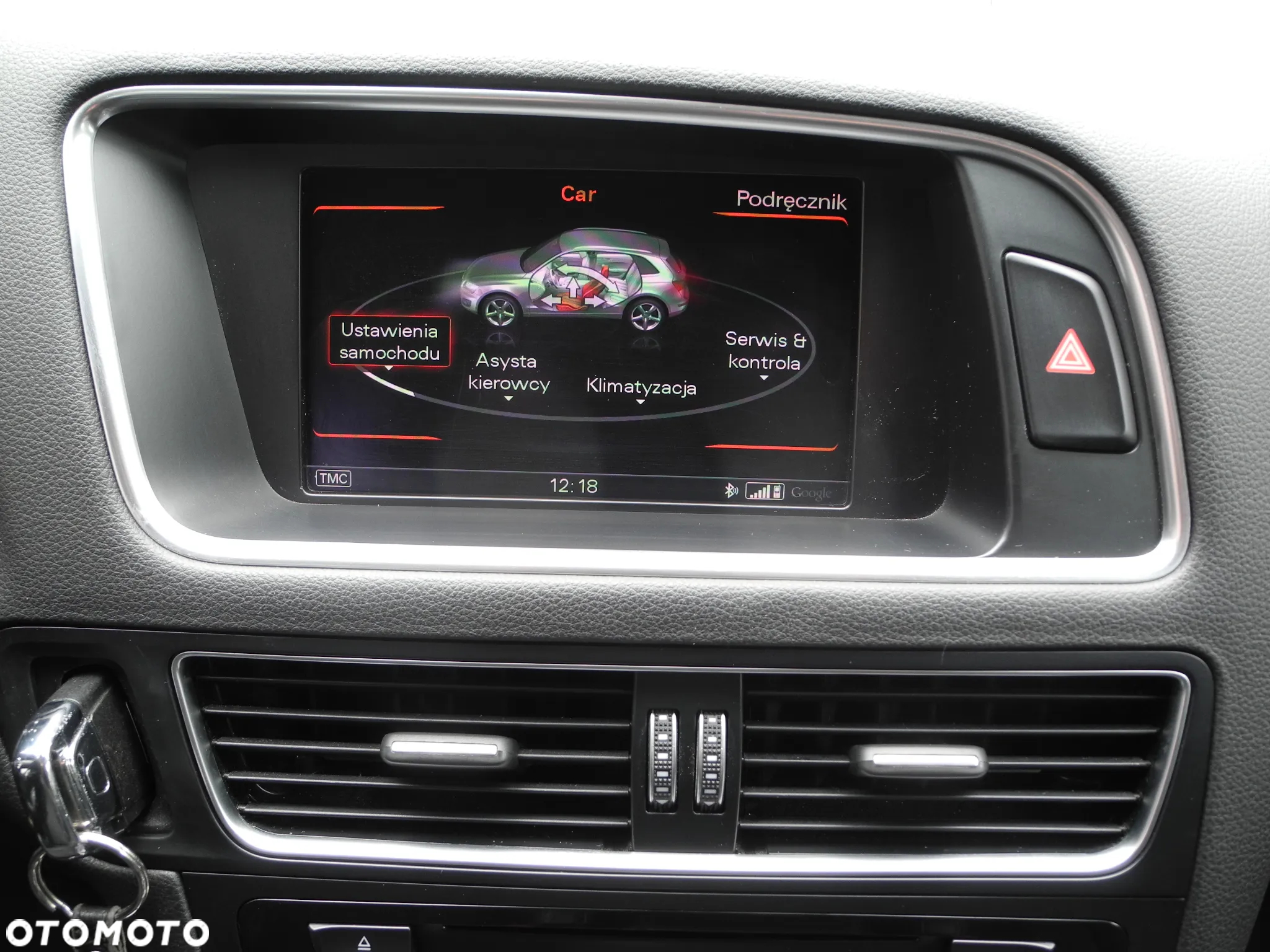 Audi Q5 2.0 TFSI Hybrid Quattro Tiptronic - 11