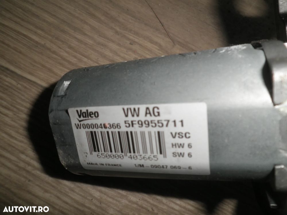 Motoras stergator haion Seat Leon ST 2016 5F9955711 - 3