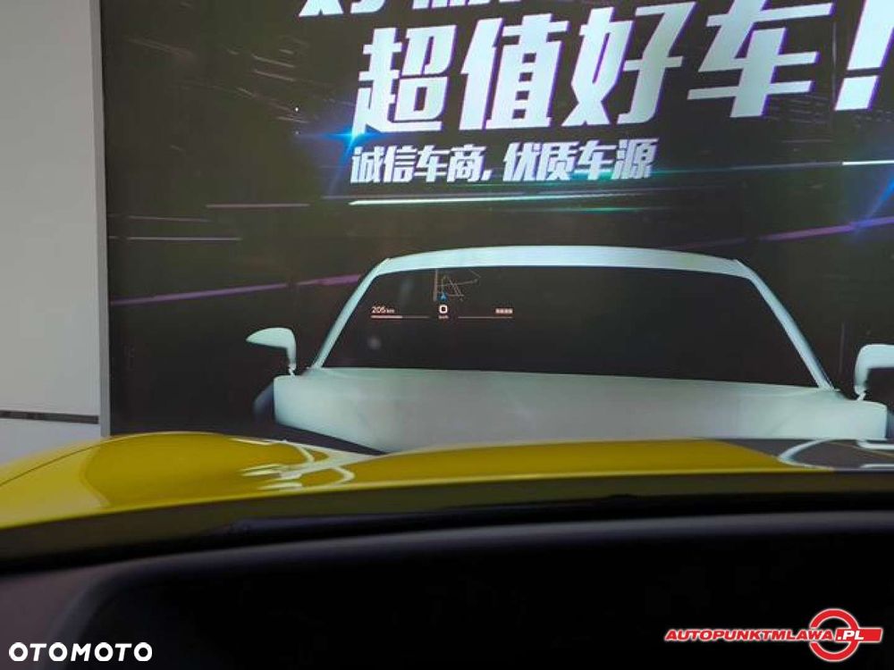 Xiaomi SU7 - 27