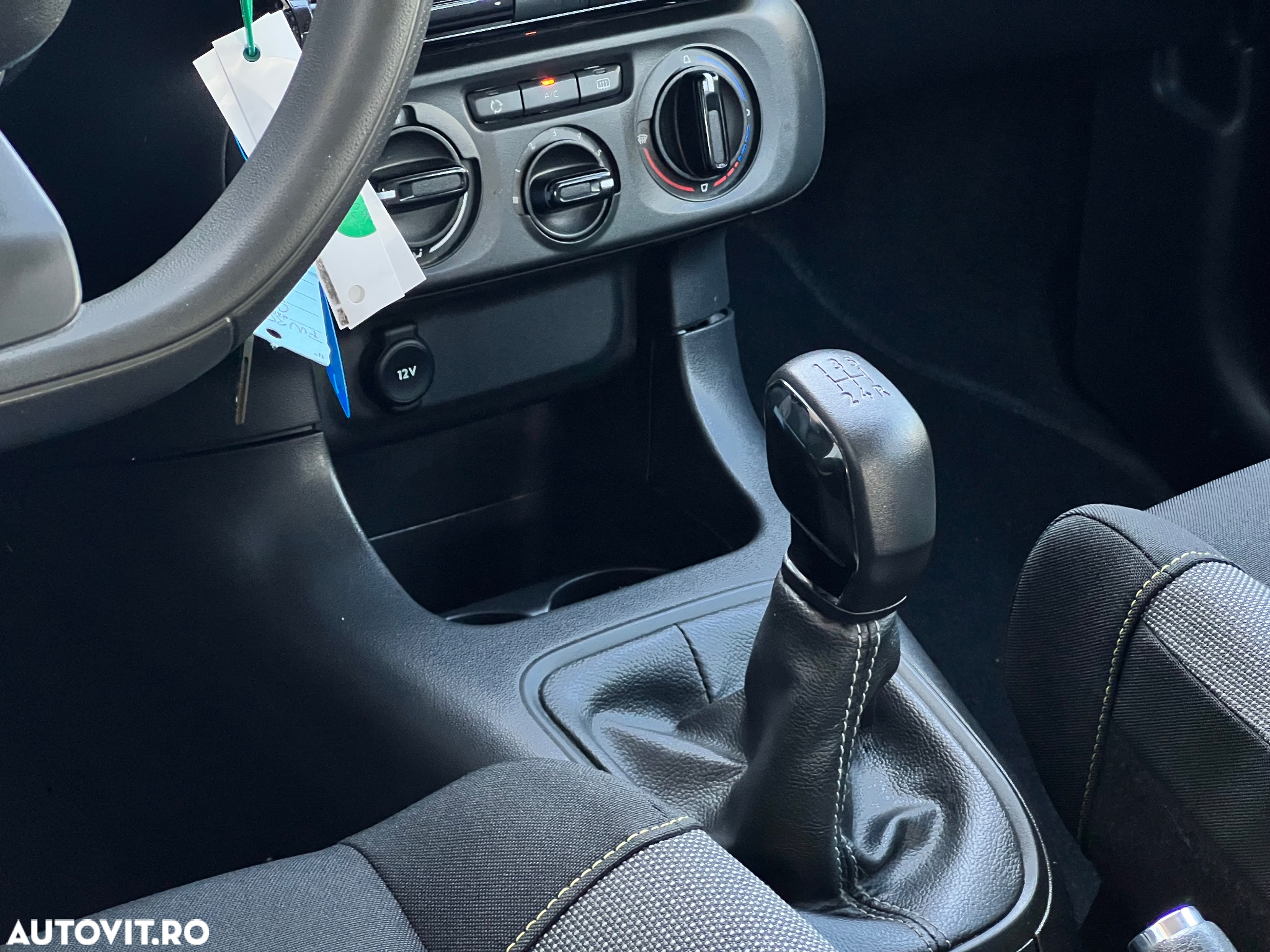 Citroën C3 Pure Tech 83 S&S FEEL - 7