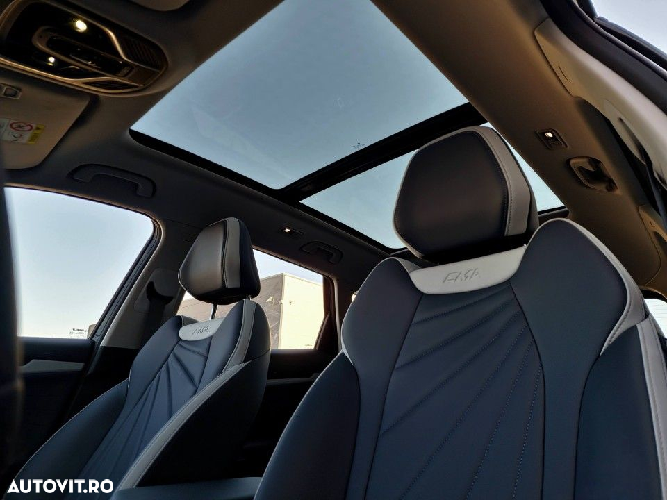 Geely Starray - 13