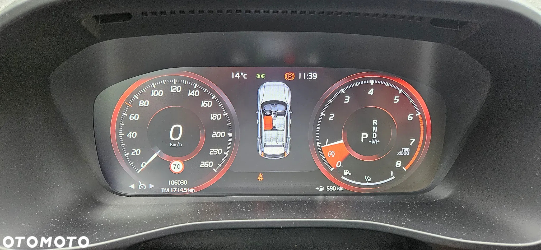 Volvo XC 40 T4 AWD Inscription - 25