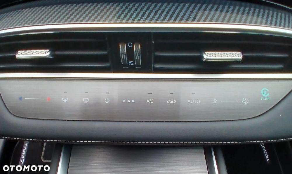 Chery Tiggo 7 1.5 T-GDI Super Hybrid Comfort DHT - 16