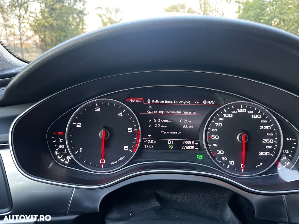 Audi A6 3.0 TDI DPF quattro S tronic - 5
