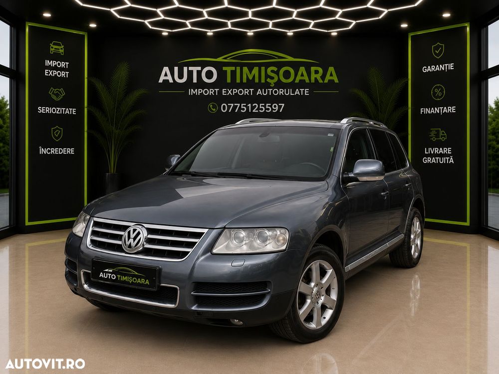 Volkswagen Touareg - 1