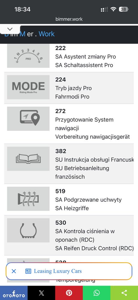 BMW F - 18