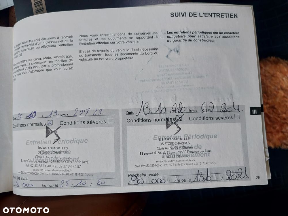 DS Automobiles DS 7 Crossback - 39