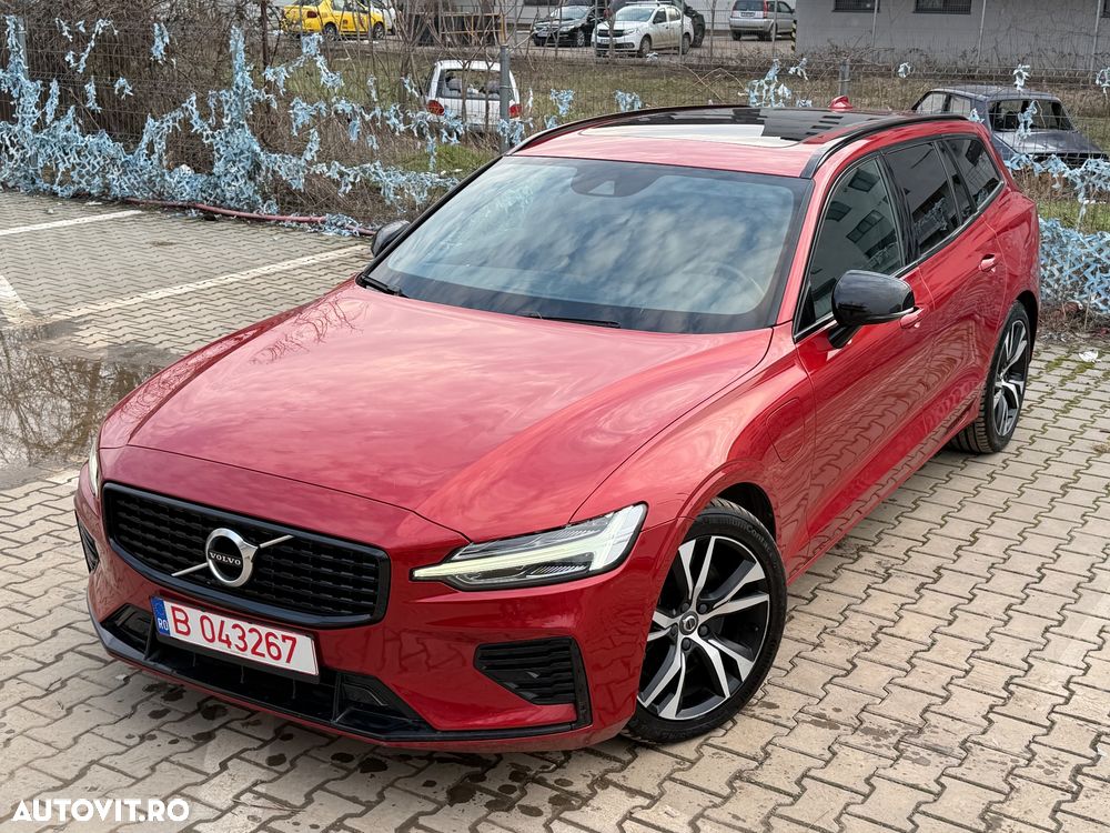 Volvo V60 - 1