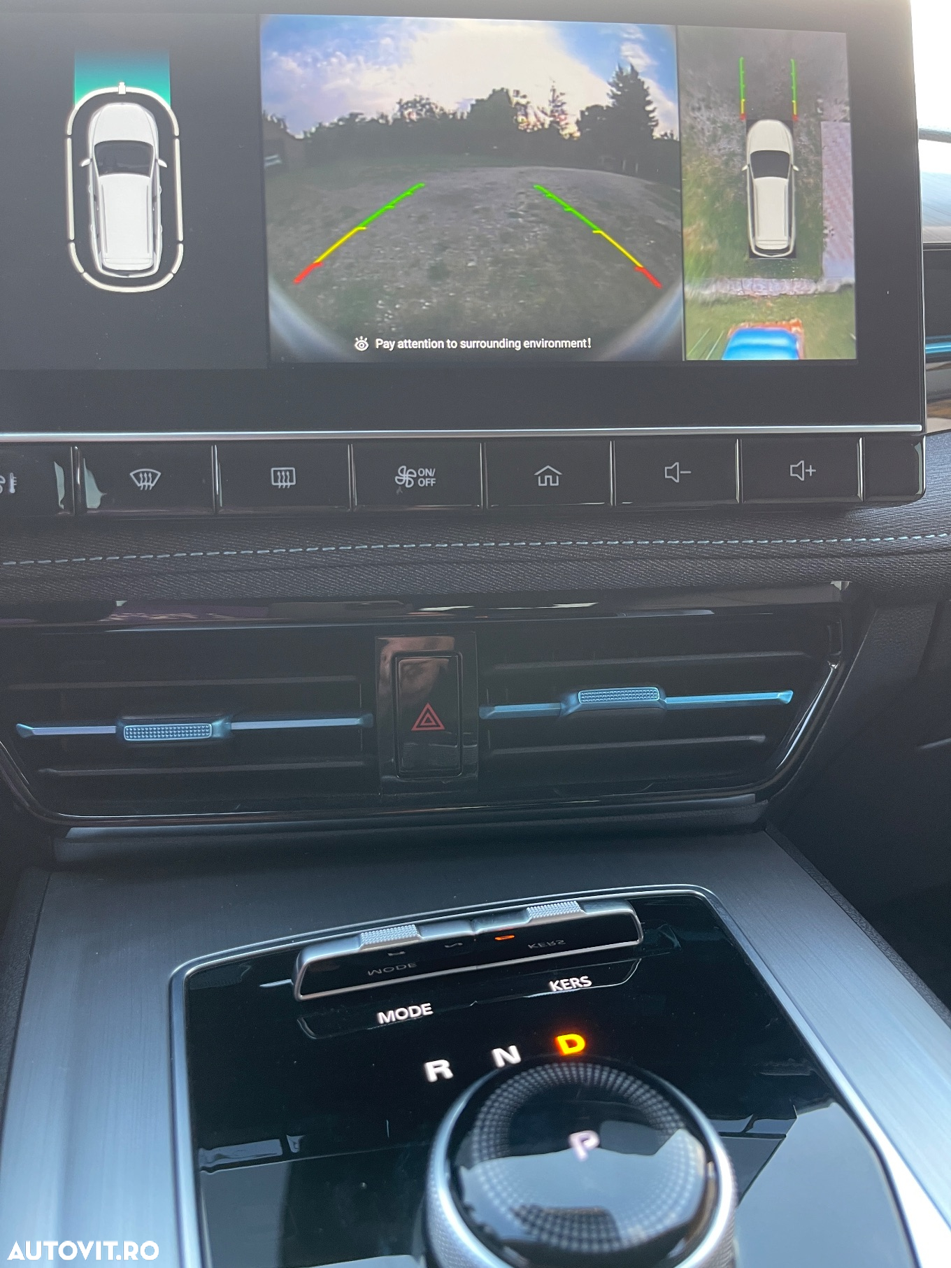 MG MG5 5 Maximal Luxury - 25