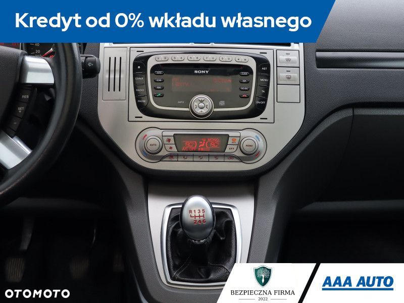 Ford Kuga - 13