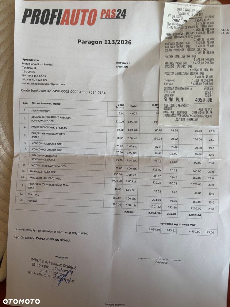 Opel Astra 1.6 Cosmo - 10