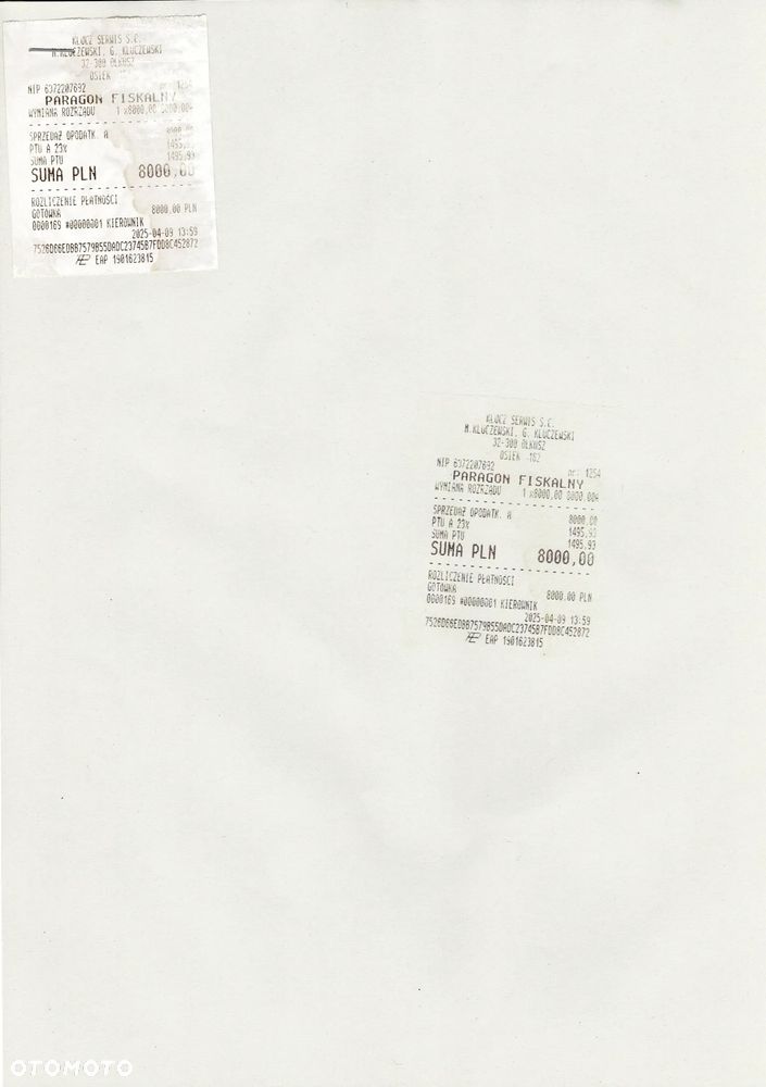 Land Rover Range Rover Evoque eD4 HSE Dynamic - 36