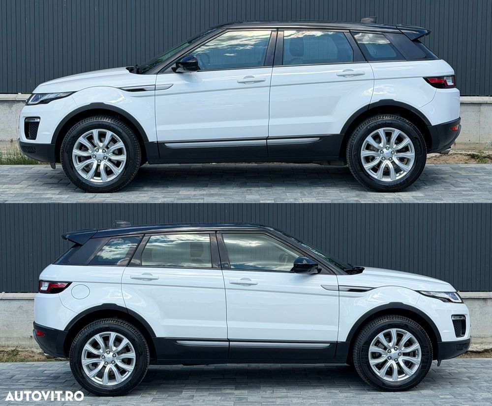 Land Rover Range Rover Sport - 9