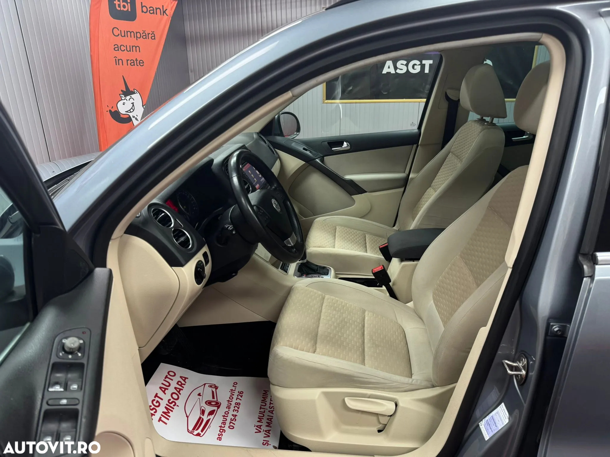 Volkswagen Tiguan - 10