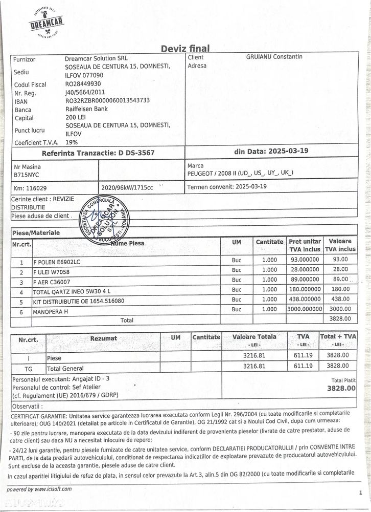 Peugeot 2008 PureTech 130 Allure Pack - 6