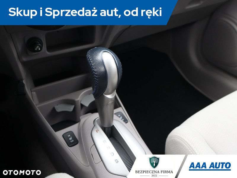 Honda Insight - 14