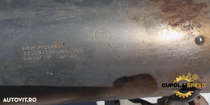 DPF FAP filtru particule 2.2HDI Citroen Jumper 2 [1st facelift] [2012 - 2