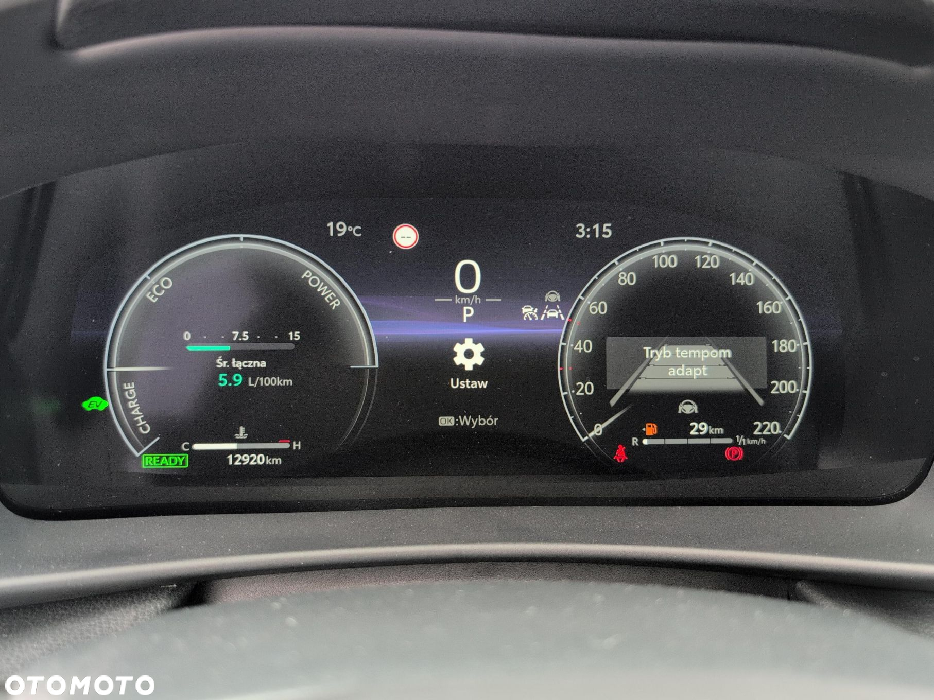 Toyota C-HR 2.0 Hybrid Dynamic Force Style - 17