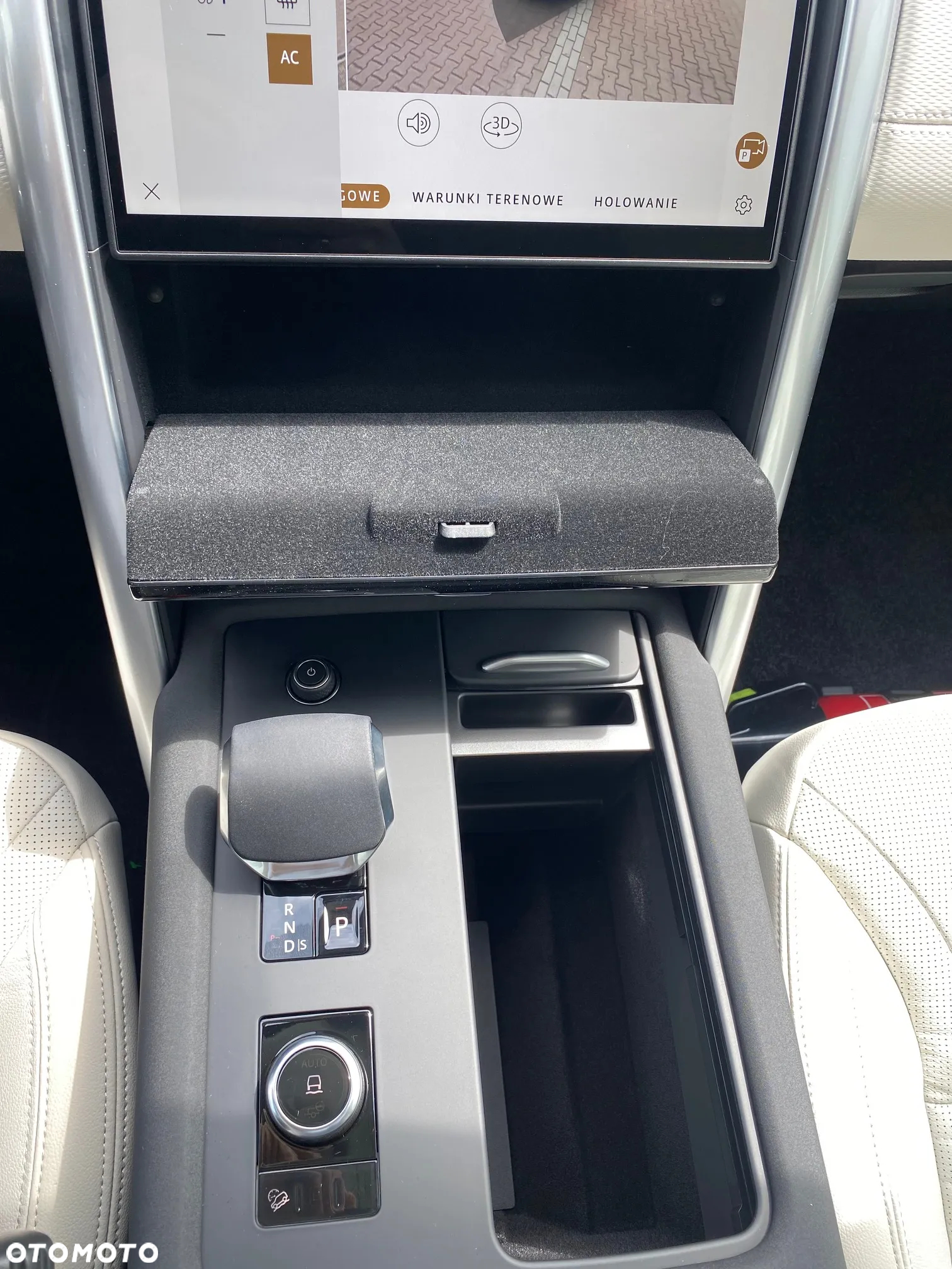 Land Rover Discovery V 3.0 D250 mHEV R-Dynamic SE - 18