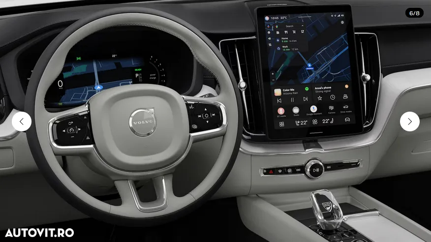 Volvo XC 60 B5 MHEV AT AWD Ultimate Dark - 11