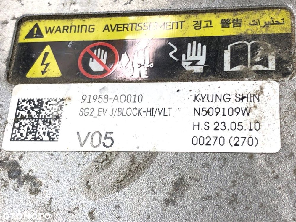 SILNIK KOMPLETNY  KIA NIRO II (SG2) 2022 - EV 150 kW [204 KM] elektryczny 2022 - 36500-0EDA0 - 8