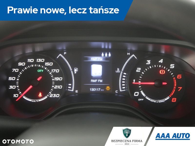 Fiat Tipo - 13