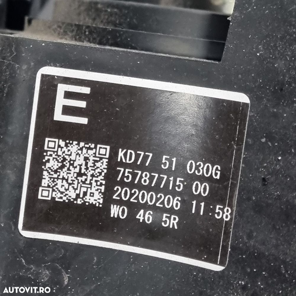 Far Dreapta Mazda CX - 5 2012 - 2015 SUV 4 Usi (1450) Cu lupă 7578771500 - 3