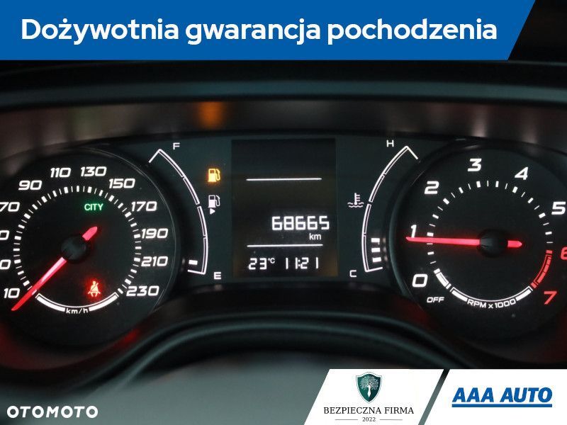 Fiat Tipo - 10
