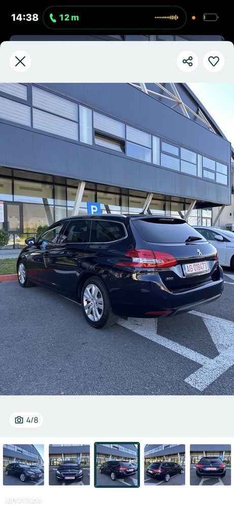 Peugeot 308 1.6 e-HDI FAP STT Access - 4