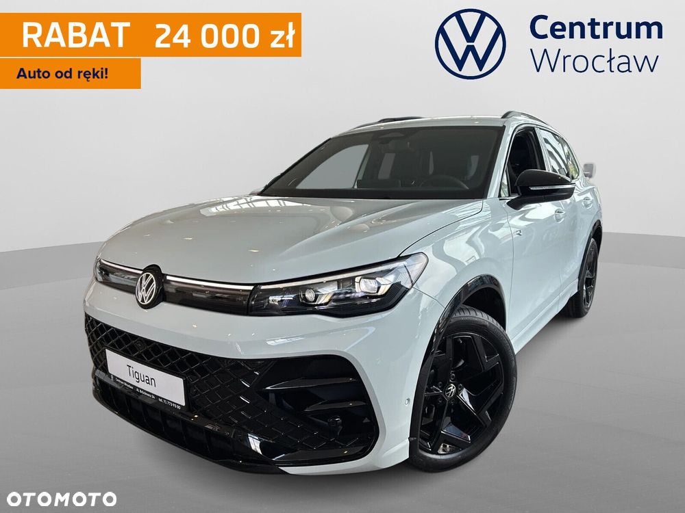 Volkswagen Tiguan - 2