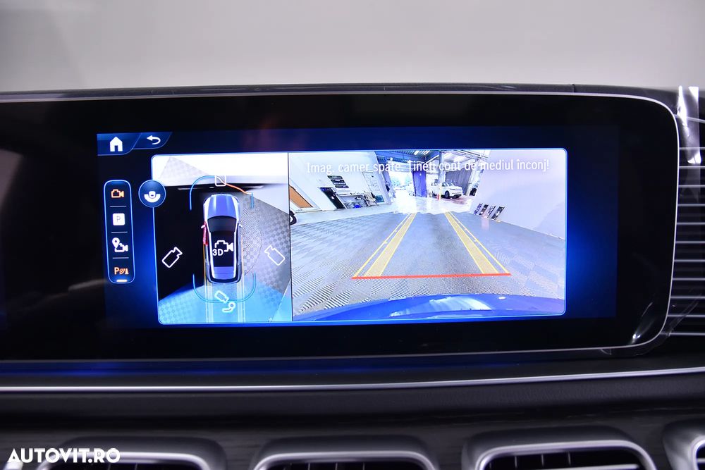 Mercedes-Benz GLE AMG 53 MHEV 4MATIC+ - 22