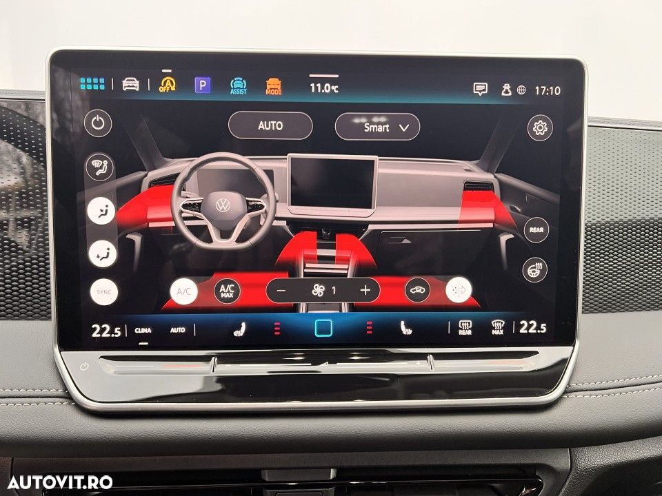 Volkswagen Tiguan - 26