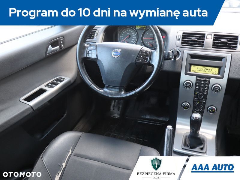 Volvo V50 - 9