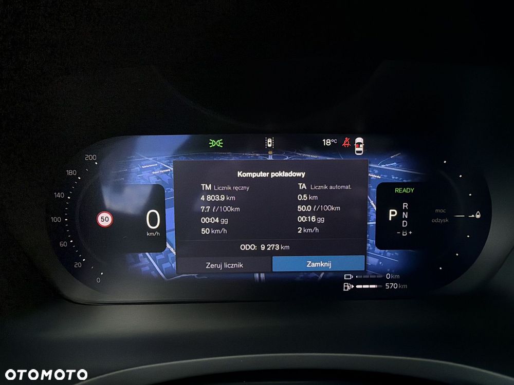 Volvo V60 - 18