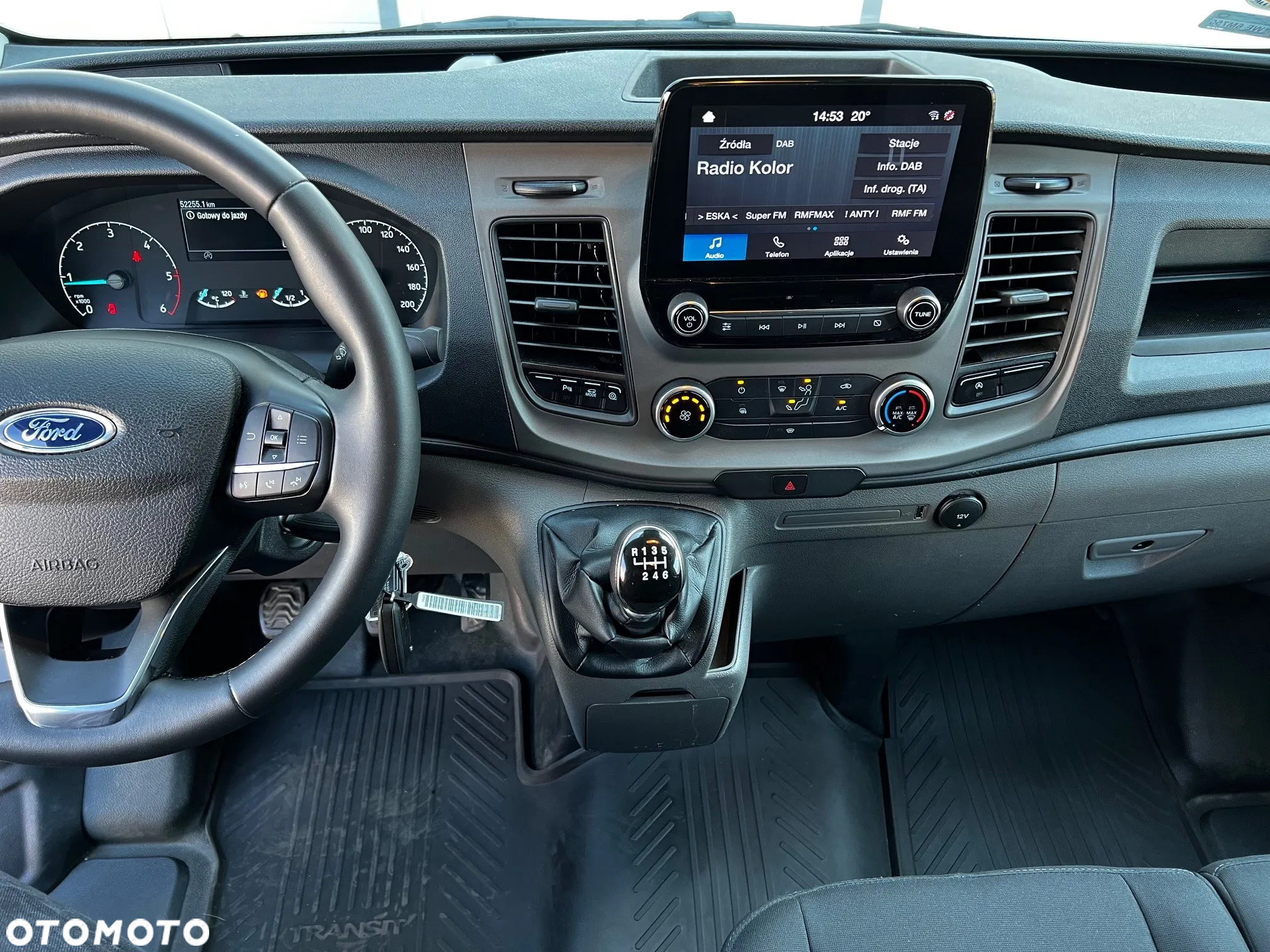 Ford Transit Custom L2H1 - 12