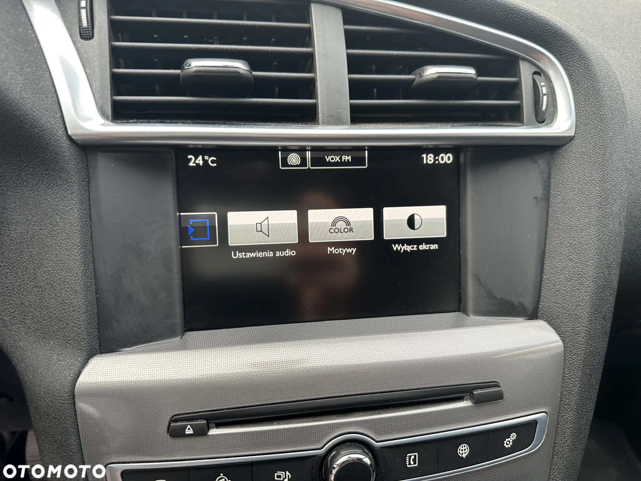 Citroën C4 1.2 PureTech MoreLife - 27