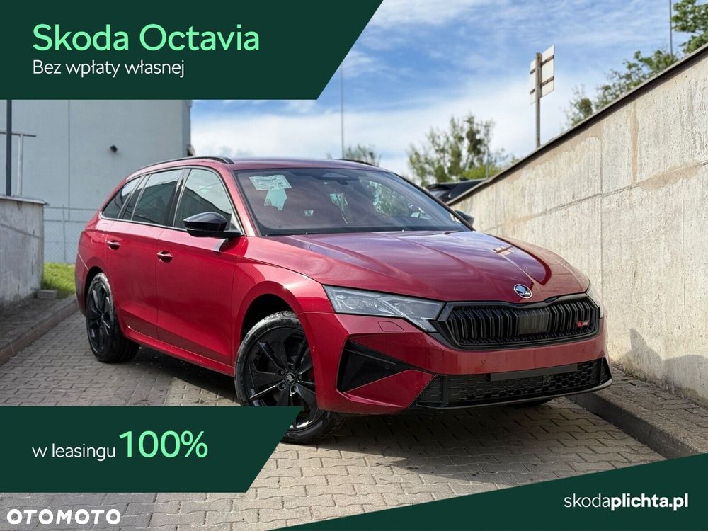Skoda Octavia 2.0 TSI RS DSG - 2