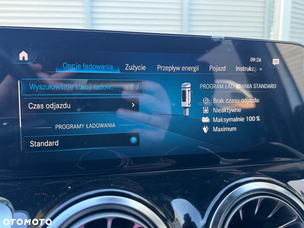 Mercedes-Benz EQB 300 66.5kWh 4-Matic AMG Line 7os - 36