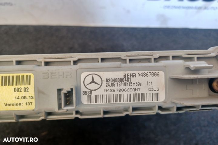 Calorifer incalzire electric A2048300461 A2048300461 Mercedes-Benz E- - 4