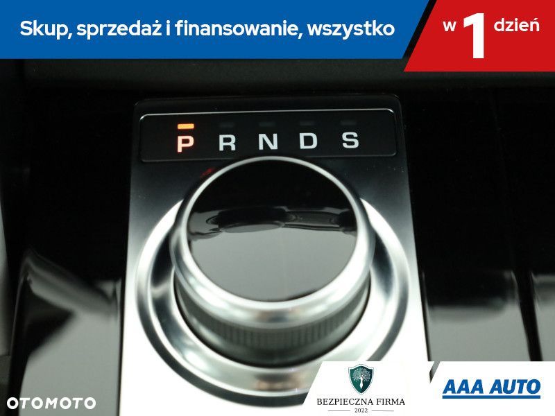 Land Rover Discovery - 18