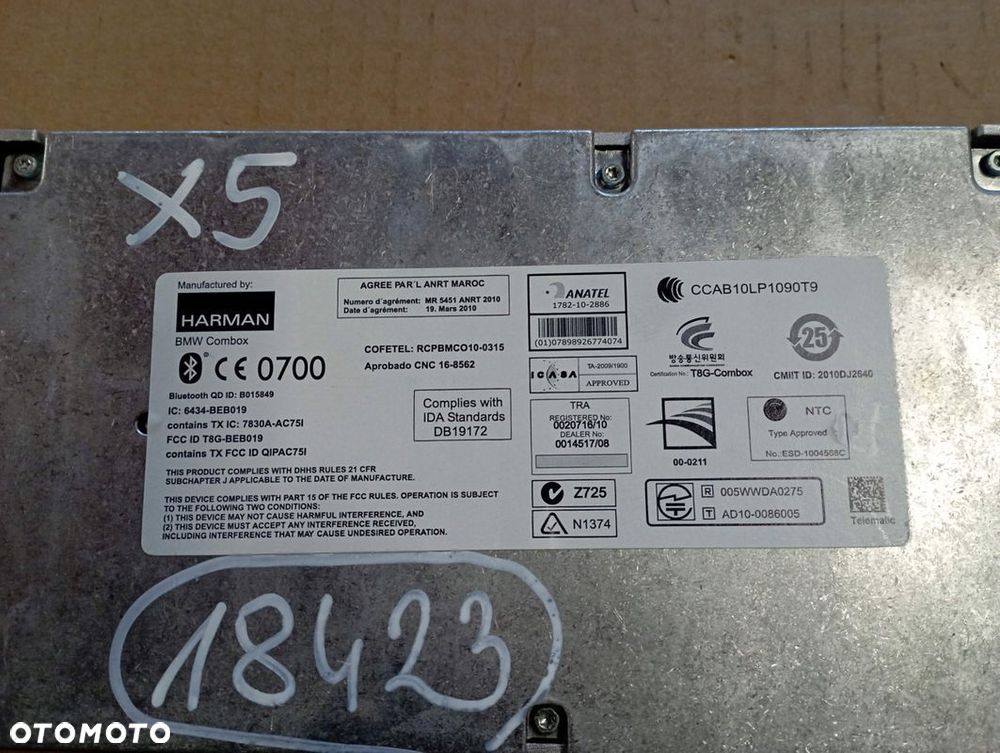 BMW X5 E70 TUNER WZMACNIACZ 9257163 - 3
