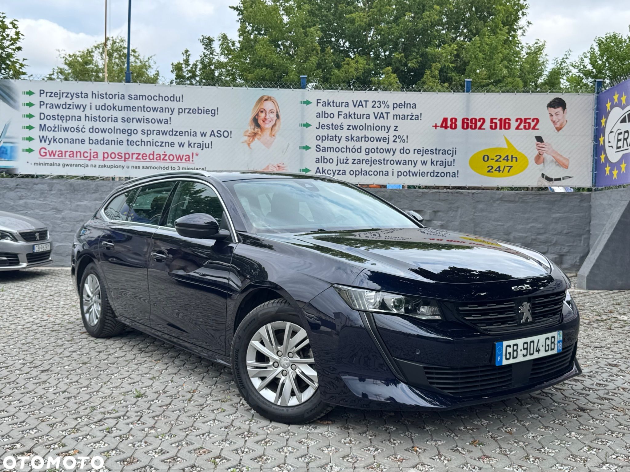 Peugeot 508 1.5 BlueHDi Active S&S EAT8 - 1
