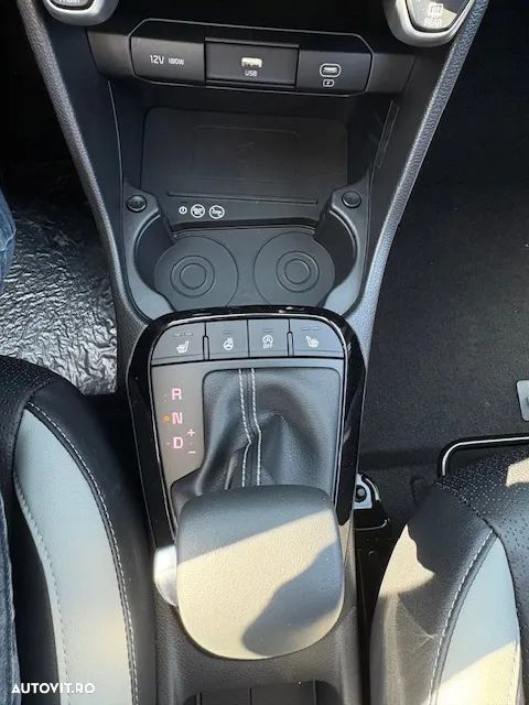 Kia Picanto 1.2 MPI 5AMT Vision - 14