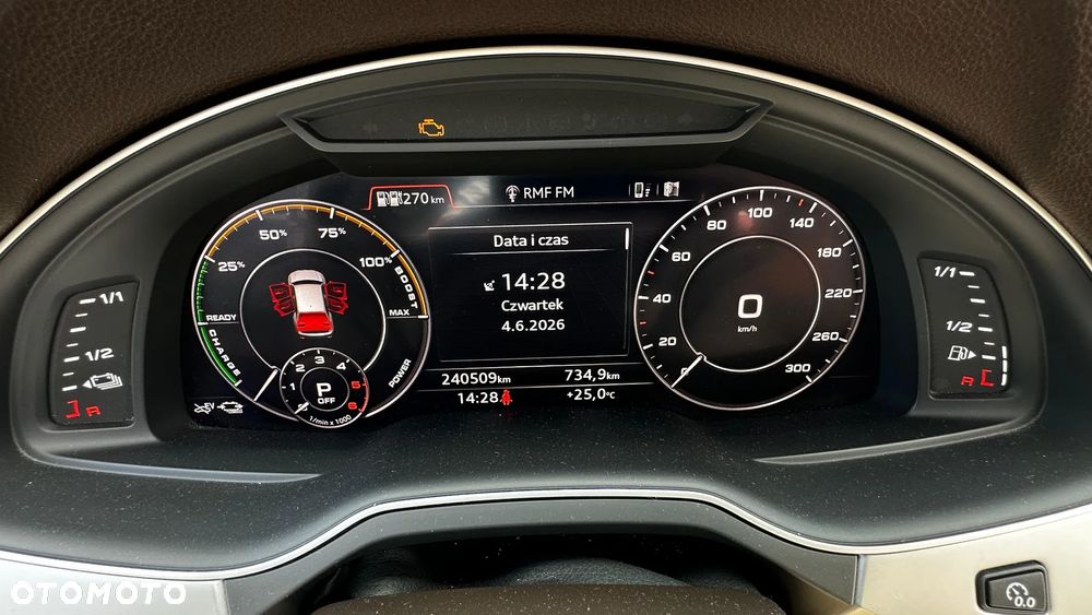 Audi Q7 - 25