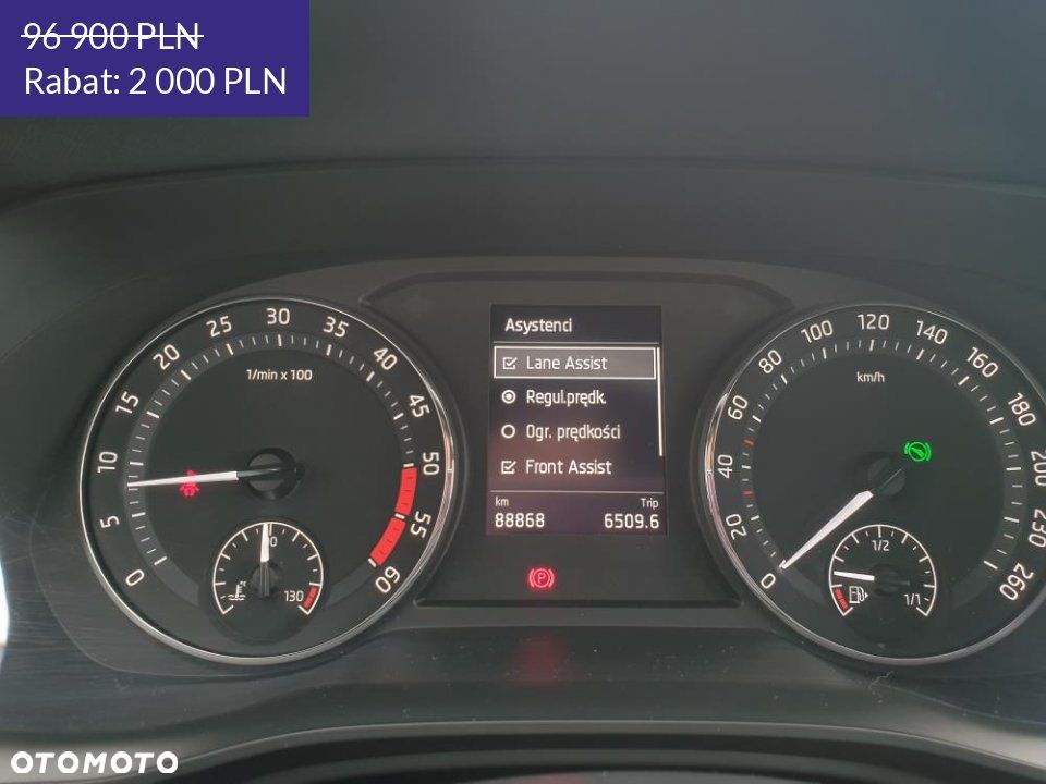 Skoda Octavia - 14