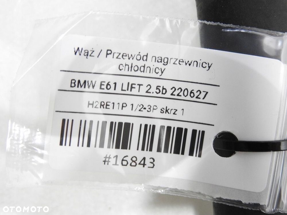 WĄŻ RURA NAGRZEWNICY WODY BMW E60 E61 2.5i 6932051 - 6