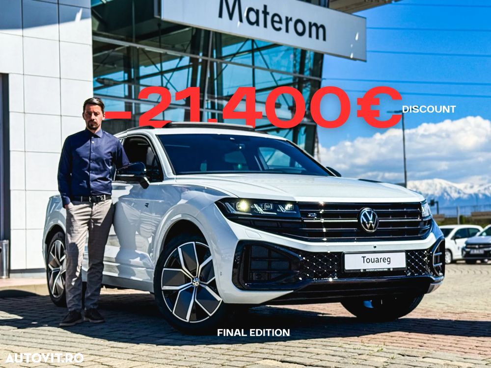 VOLKSWAGEN Touareg 2026